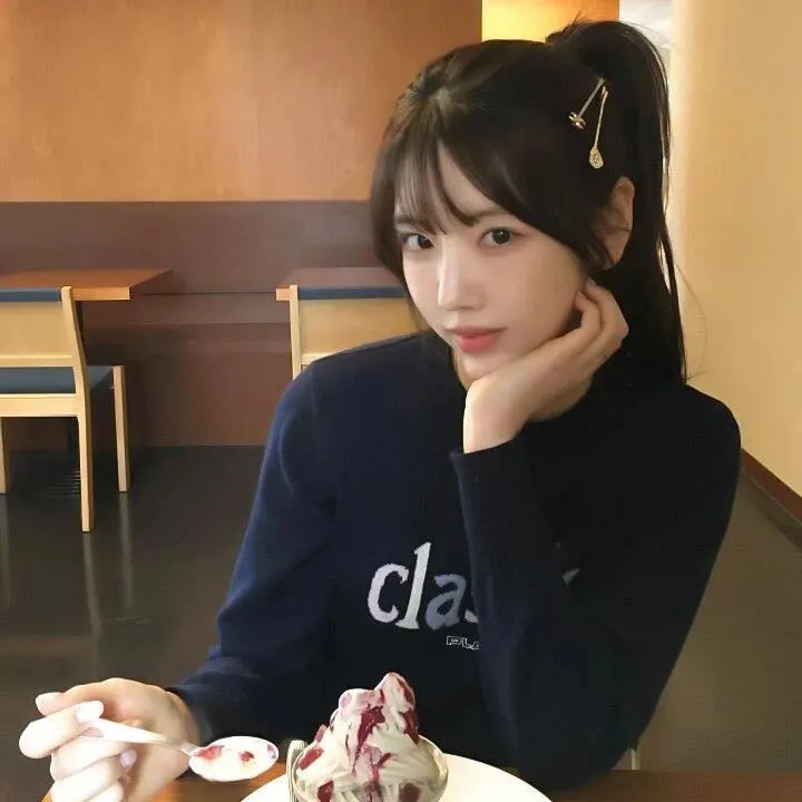 信