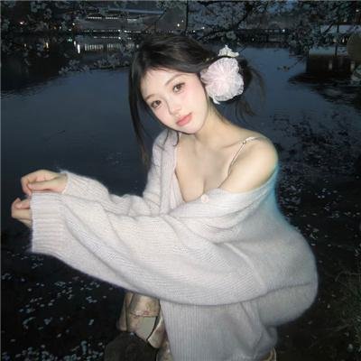 假面病房